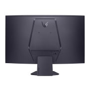 Parte visual trasera del LG UltraGear